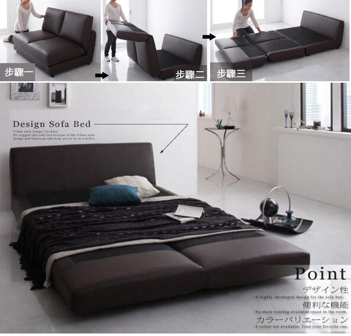 MerryRabbit - 1.5m雙人位PU摺疊梳化床  1.5m - 2-Seater Foldable Sofa Bed