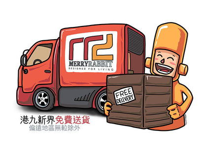 MerryRabbit – 多功能餐車餐桌700#   Walnut - Rolling Kitchen Island with Free Delivery