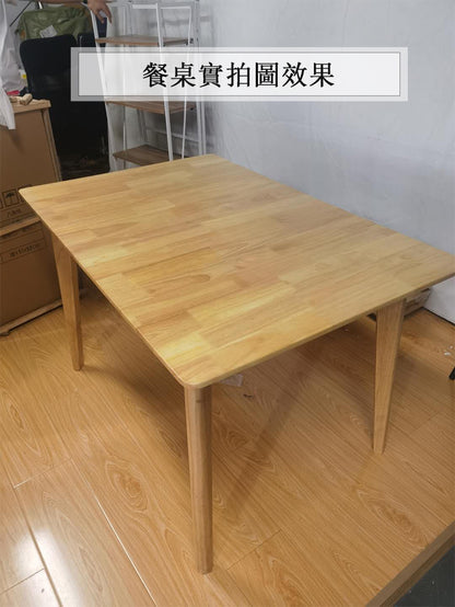 MerryRabbit – 實木開合餐桌連四椅子套裝MR-804 Extenable solid wood dining table with 4 chairs