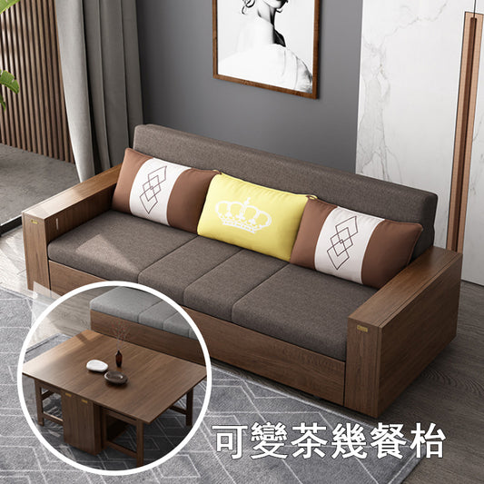 MerryRabbit -136cm多功能創意扶手可折疊儲物布藝沙發床MR-9810 Multi-Functional Creative Folding Storage Fabric Sofa Bed