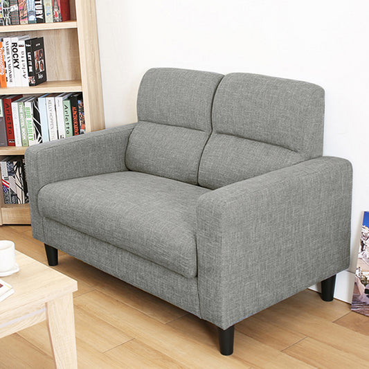 MerryRabbit - 日式多功能雙人布藝沙發MR-2632  2 Seaters Fabric Sofa with Storage
