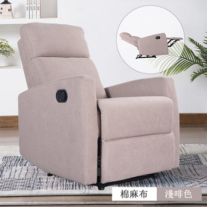 MerryRabbit - 多功能可躺帶腳踏單人梳化 MR-111 Multi functional Single sofa with Foldable Footrest