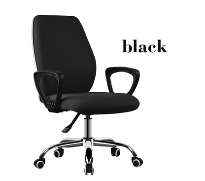 MerryRabbit - 透氣網布員工轉椅電腦椅辦公椅 MR-096 Mesh Office Chair