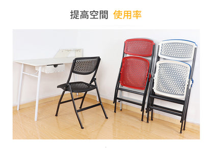 MerryRabbit - 2 張時尚摺疊椅MR-398 2 Pcs folding chair