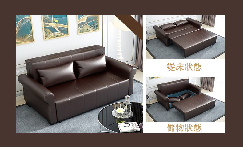 MerryRabbit - 130cm多功能摺疊超纖皮儲物梳化床MR-6039 130cm Multi-functional Foldable Storage Microfiber Leather Sofa Bed