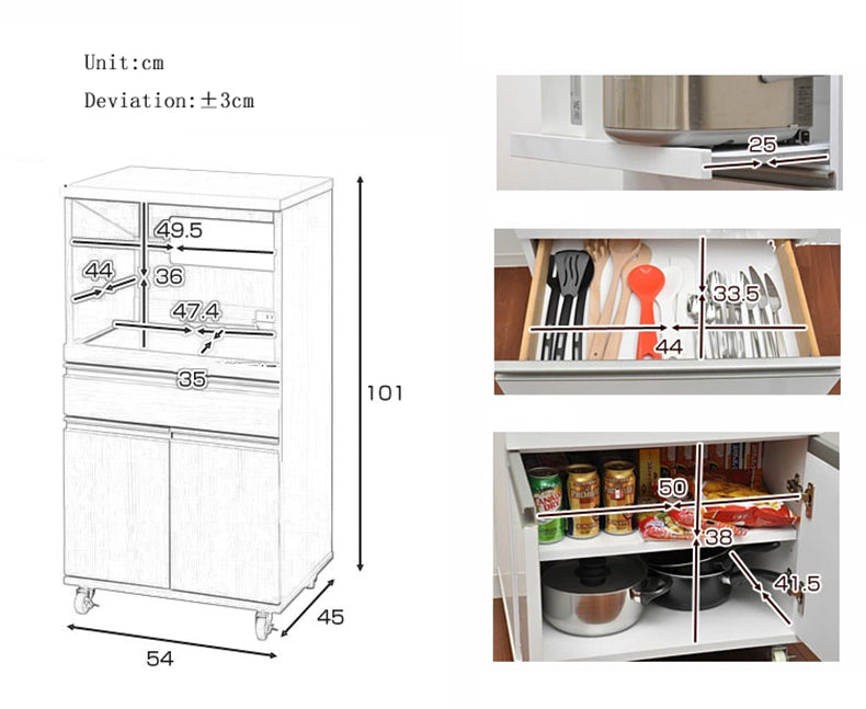 MerryRabbit - 多功能廚房餐廳收納櫃MR-DT835 Multi functional kitchen and dining room storage cabinet