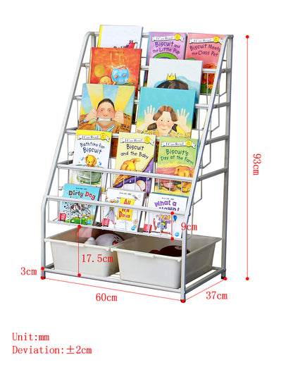 MerryRabbit - 兒童書架雜誌架JSZ012-2 Children's bookshelf with storage
