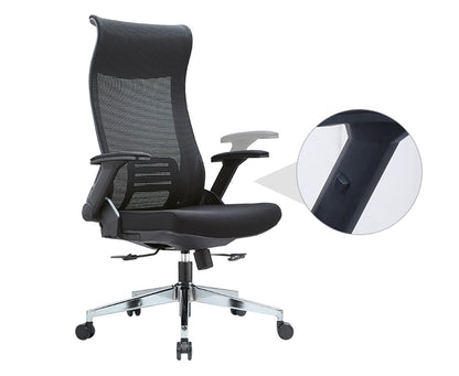 MerryRabbit -高背網椅辦公椅電腦椅轉椅﻿MR-RC02F High Back Mesh Office Chair Swivel Chair Computer Chair