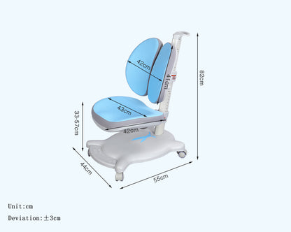 MerryRabbit - 兒童人體工學學習椅MR-MC020 Ergonomic Liftable Children Learning Chair
