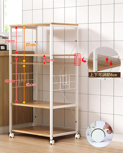 MerryRabbit - 多功能厨房置物架WT007-4 Multi-functional kitchen rack