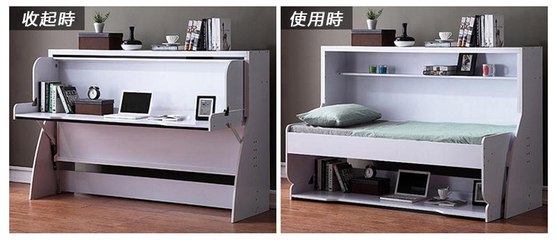 MerryRabbit - 多功能一體鋼琴式書桌隱形床 90cm單人床 MR-YXC01 Multifunctional WallBed with Foldable Table 90cm single bed