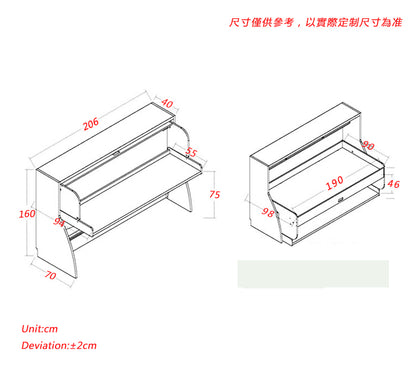 MerryRabbit - 多功能一體鋼琴式書桌隱形床 90cm單人床 MR-YXC01 Multifunctional WallBed with Foldable Table 90cm single bed