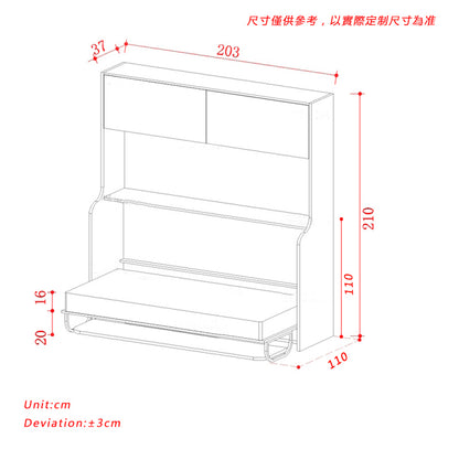 MerryRabbit - 多功能帶書桌書櫃隱形側翻床 90cm單人床 MR-YXC03  Multifunctional WallBed with Foldable Table and Cabinet 90cm, single bed