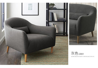 MerryRabbit – 北歐簡約布藝沙發單人位MR-9075 Single seater fabric Sofa