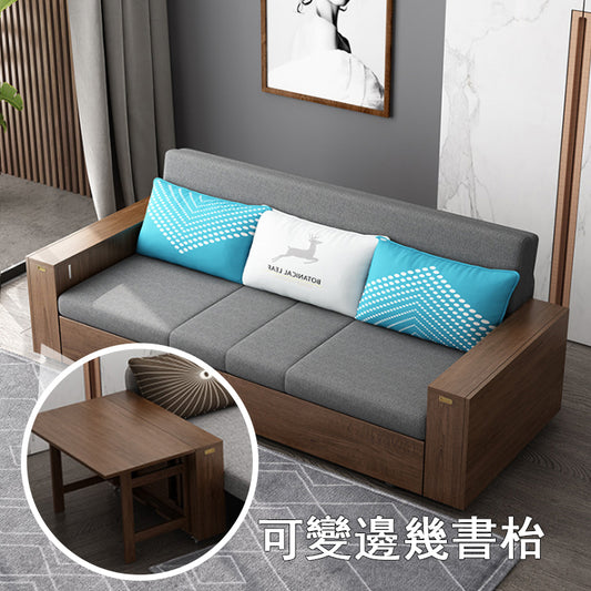 MerryRabbit -156cm多功能創意扶手可折疊儲物布藝沙發床MR-9810 Multi-Functional Creative Folding Storage Fabric Sofa Bed