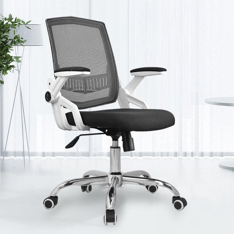 MerryRabbit – 摺疊扶手網布轉椅MR-098 Mesh swivel chair with adjustable armrest